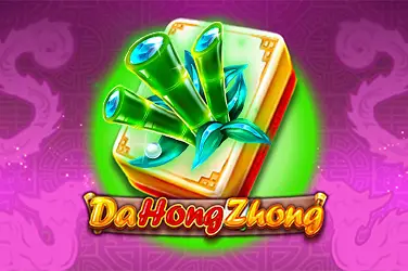 Da Hong Zhong